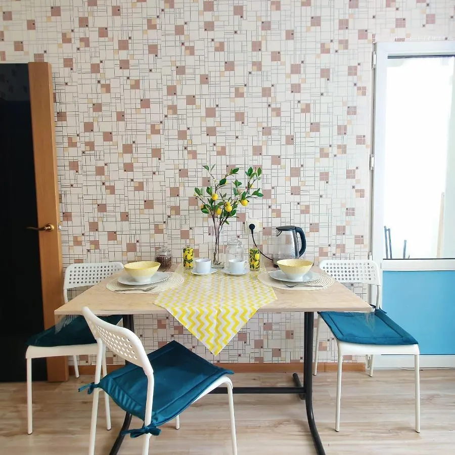 Apartment Emmaapart Comfort 110 Nur-Sultan