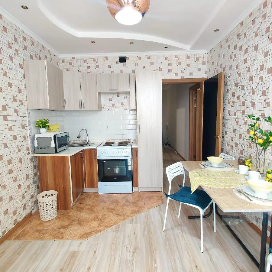 Apartment Emmaapart Comfort 110 Nur-Sultan